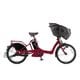 電動アシスト自転車 bikke POLAR e 20型 内装3段変速 T.レトロレッド BP0D37（T.レトロレッド）3P74AC0 bikke POLAR e