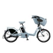 電動アシスト自転車 bikke POLAR e 20型 内装3段変速 E.XBKブルーグレー BP0D37(E.XBKブルーグレー)3P74AE0 bikke POLAR e
