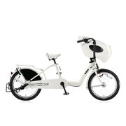 シティサイクル bikke POLAR b 20型 内装3段変速 E.XBKホワイト BP03T(E.XBKホワイト)1C75AC0 bikke POLAR b