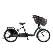 シティサイクル bikke POLAR b 20型 内装3段変速 E.XBKダークグレー BP03T(E.XBKダークグレー)1C75AD0 bikke POLAR b