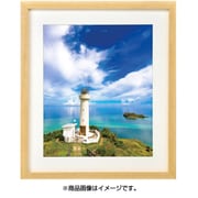 木製額縁 MM-01 4切 ナチュラル FWMM01-NT4