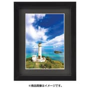 木製額縁 MM-01 2L スタンド付き ブラック FWMM01-BK2L