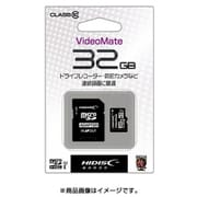 microSDHCカード 32GB Class10 UHS-I U1 HDMCSDH32GCL10VM