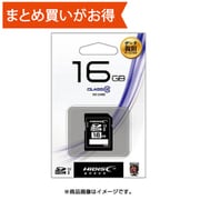 SDHCカード 16GB Class10 UHS-I U1 HDSDH16GCL10DS