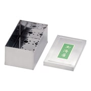 BNL01001 [SA18-0 のり缶 大]