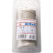 CTY0315 [綿 調理用糸 太口 15号 (Vパックタイプ110g)]