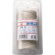 CTY0320 [綿 調理用糸 太口 20号 (Vパックタイプ110g)]