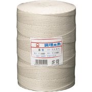 CTY0601 [SA綿 調理用糸 8号(玉型バインダー巻1Kg)]