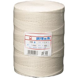 SA綿 調理用糸 10号(玉型バインダー巻1Kg) CTY0602