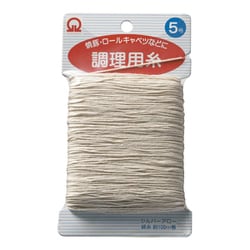 SA綿 調理用糸(100m巻) 5号 ATY34005