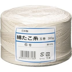 綿 たこ糸(玉巻360g) 6号 ATK10006