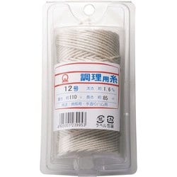 綿 調理用糸(Vパックタイプ110g) 12号 ATY37012