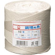 ATY38010 [綿 調理用糸(玉型バインダー巻360g) 10号]