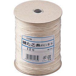 綿 たこ糸 ボビン巻 小 12号 CTY1404