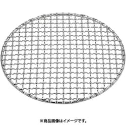 ヨドバシ.com - 遠藤商事 SA18-8クリンプ目丸焼網・タフマル