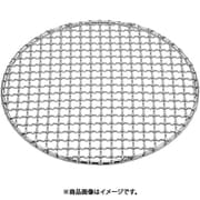 SA18-8クリンプ目丸焼網・タフマル 25cm DTH06025