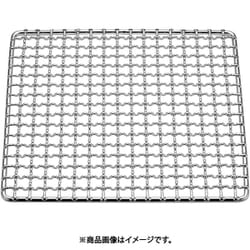 SA18-8クリンプ目 角焼網・タフカク 22cm DTH0722