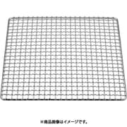 DTH0730 [SA18-8クリンプ目 角焼網・タフカク 30cm]