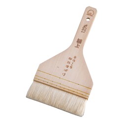 SA木柄 極上白ハケ(山羊毛) 120mm BHK36120