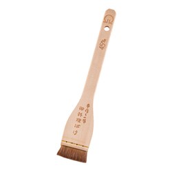SA馬毛タレバケ 45mm BHK02045