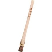 BHK7501 [竹柄 寿司はけ(馬毛) 10mm]