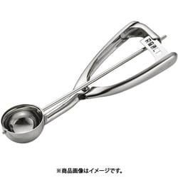 18-8 スペシャルデッシャー #20 FDT1208