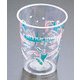 プラストカップ(コールド用)275G ジョイフルタイム(2500入) XKT30