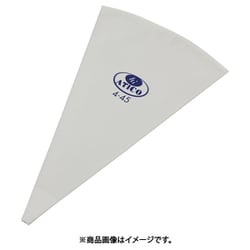 SAハイ-アテコ No.4 WAY01004