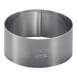 SA18-0セルクルリング丸型 φ75×H35mm WSL08032