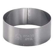 SA18-0セルクルリング丸型 φ85×H35mm WSL08042
