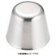 18-8アスピック 小 WAS02003