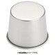 SA18-8プリンカップ No.4 WPL07040