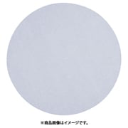 純白 デコレシート(1000枚入) 5寸 WDK7502