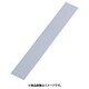 純白 デコレシートサイド(1000枚入) 4寸 WDK7601