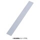 純白 デコレシートサイド(1000枚入) 5寸 WDK7602