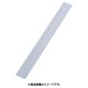 純白 デコレシートサイド(1000枚入) 7寸 WDK7604