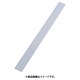 純白 デコレシートサイド(1000枚入) 8寸 WDK7605