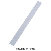 純白 デコレシートサイド(1000枚入) 8寸 WDK7605