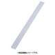 純白 デコレシートサイド(1000枚入) 1尺 WDK7606