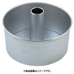 SAアルスター シフォンケーキ型 底取 14cm WSH04014