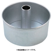 SAアルスター シフォンケーキ型 底取 17cm WSH04017