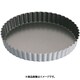 SAストロングコート タルト型 共底 18cm WTL65018