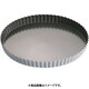 SAストロングコート タルト型 共底 26cm WTL65026