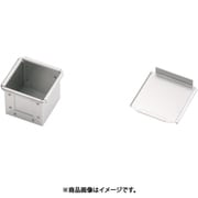 WSY1801 [アルスター 新型食パン型 蓋付 5cm]