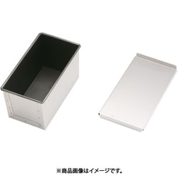 フッ素加工 食パンケース 1.5斤 WSY1502