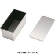WSY1503 [フッ素加工 食パンケース 2斤]