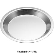SAアルミパイ皿 中 WPI13002