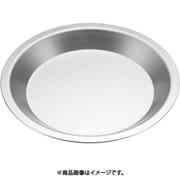 SAアルミパイ皿 小 WPI13003