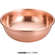SA銅打出さわり鍋 手無・スズメッキなし 30cm WSW01030