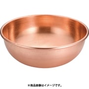 SA銅打出さわり鍋 手無・スズメッキなし 42cm WSW01042